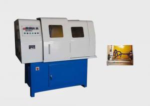 日韩人妻在线播放研磨機